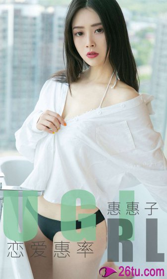 善良的女儿