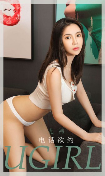 妈妈的朋友2019