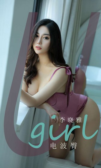 蹂躏亲女蹂躏亲女稚嫩的身体