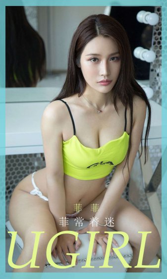 国产女人18毛片水真多1