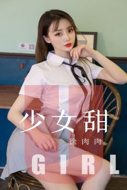 宝贝腿开大点我添添公漫画